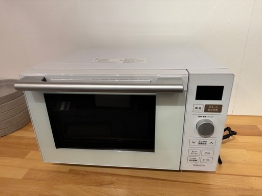 電子レンジ　完動品