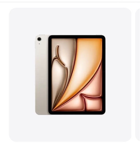 iPad Air  第6世代　11インチ256GB Wi-Fiモデル　新品未開封