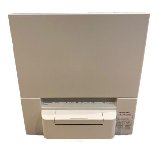 【お話し中】食器洗浄機 食器洗い乾燥機 食洗器 パナソニック NP-TSP1 2023年製
