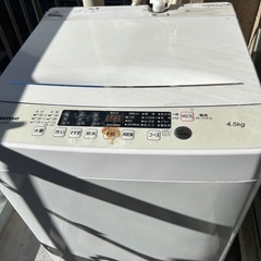 ハイセンス洗濯機