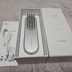 サロニアEMSリフトブラシ