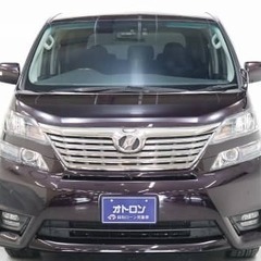 🥳オトロン盛岡店！！！🥳