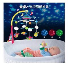 Dreamful Music (多機能ベビーメリー)の画像