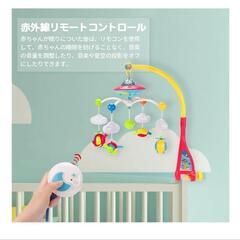 Dreamful Music (多機能ベビーメリー)の画像