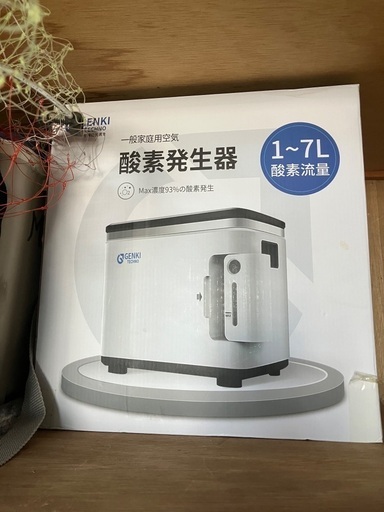 酸素発生器