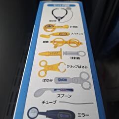 DX　ドクターカートセット　青(購入者確定)の画像