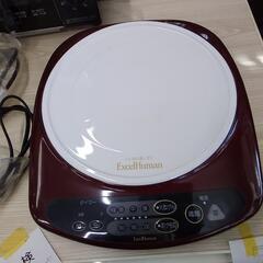 ExcelHuman クッキングヒーター　81790