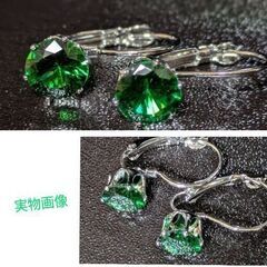 大粒ラインストーンフックピアス（新品）ロイヤルブルー/おすすめの画像