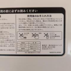 クーラーボックスの画像