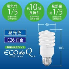 OHM  エコ電球 60形 26口金  EFD15ED/12-SPB の画像