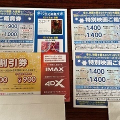 中古】沖縄県の映画を格安/激安/無料であげます・譲ります｜ジモティー