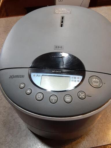 ZOJIRUSHI  IH炊飯ジャー5.5号焚き