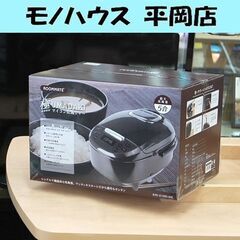 ②新品 ROOMMATE 極UMADAKI マイコン炊飯ジャー ...