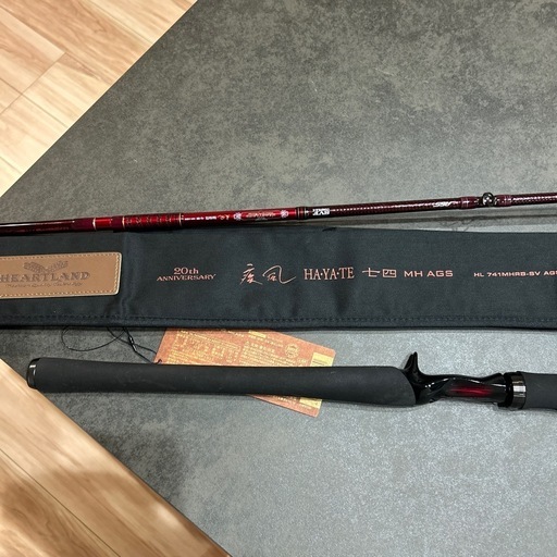 ダイワ ハートランド 疾風 七四 MH AGS 741MHRB-SV AGS17 バス　バスロッド