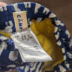 スキーウェア 90cm 下のみの画像