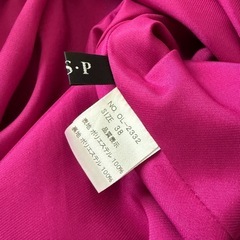 【受付終了】ASP（AIMER・エメ) パーティ　ドレス　ピンク　謝恩会　卒業式の画像