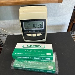 タイムカード セットの画像