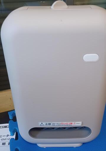 アイリスオーヤマセラミックファンヒーター2023年製品