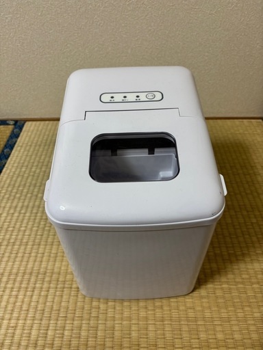 高速製氷機