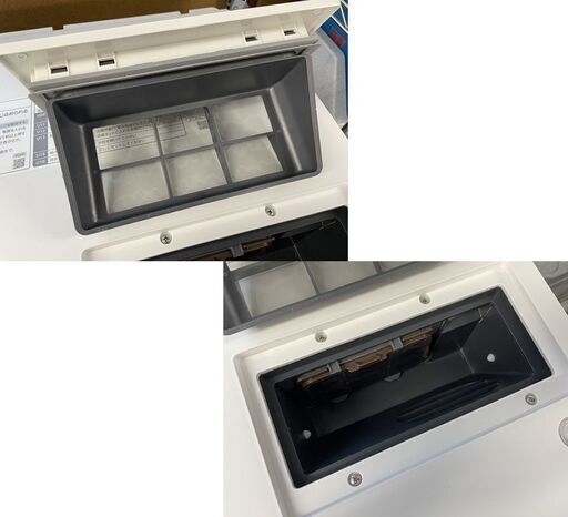 値下げ！ Panasonic ななめドラム洗濯乾燥機 NA-LX113BL 2023年製 洗濯11ｋｇ 乾燥6ｋｇ ヒートポンプ乾燥 ドラム 洗濯機   札幌市手稲区