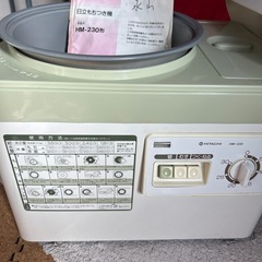 餅つき機