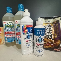 バラ売り可★日用品・食品