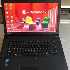 東芝　dynabook 15.6インチ　メモリ4G HDD500G office付き