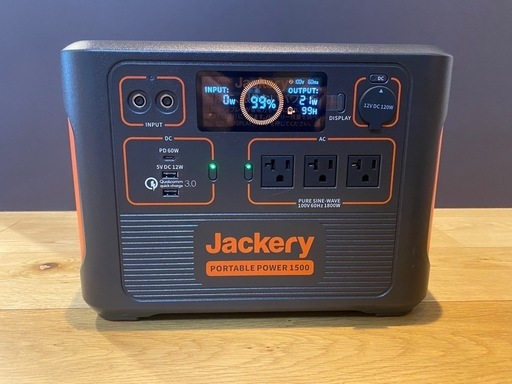 Jackery ポータブル電源