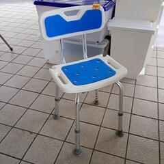 シャワーチェア
