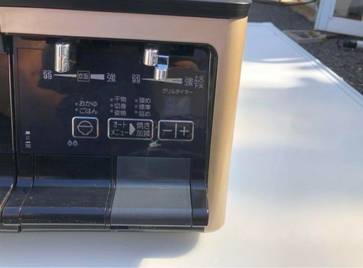 パロマ　ガスコンロ　ガステーブル　グランドシェフ　PA-A91WCG-L （都市ガス用・右強火力）　