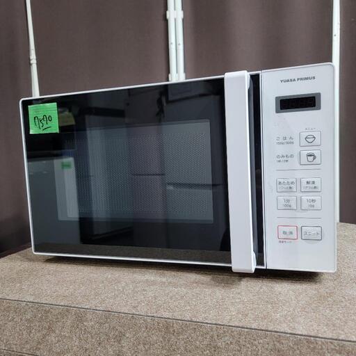 ‍♂️売約済み❌7570‼️配送設置は無料‼️最新2022年製✨ユアサプライムス 電子レンジ