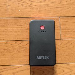 車用バッテリーチャージャー器の画像