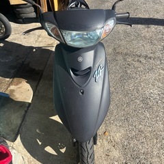 中古】三ツ境駅のバイクを格安/激安/無料であげます・譲ります 中古】三ツ境駅のバイクを格安/激安/無料であげます・譲ります