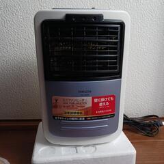 ミニファンヒーター　山善の画像