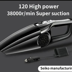 車用クリーナー 電動 120W ノズル付 HEPAフィルターの画像