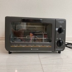【近隣無料配送】象印 ET-VB22 トースター 