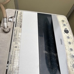 洗濯機 1人用 恐らく5kg?