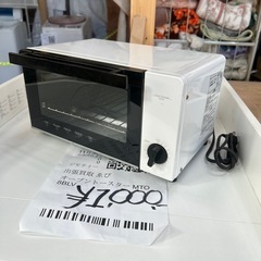 オーブントースター