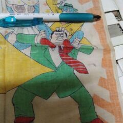 ザ・カゲスター　ハンカチの画像
