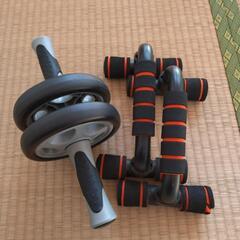 運動器具 2個 腹筋ローラー＆腕立て器具