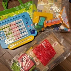 ひらがなパソコンの中古が安い！激安で譲ります・無料であげます
