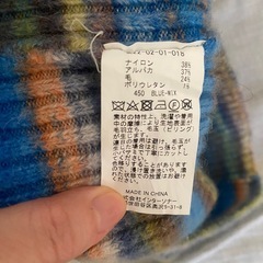 RYETENDER ライテンダー ニットキャミ　TANKの画像