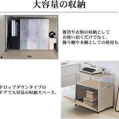 【引取限定！早い人優先！】新品未使用 USMハラーキャビネット ローボード チェスト リビング 収納幅52cm 国内在庫 モジュール 家具 完成品リプロダクト　HL-02BJの画像