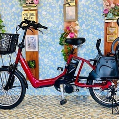 0979❷20インチ子供乗せ電動アシスト自転車