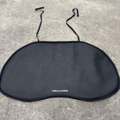 トヨタ純正　ヴェルファイア　ラゲージソフトトレイ