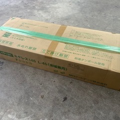 直貼りフローリング