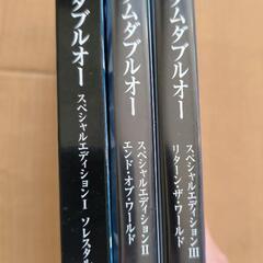 値下げ　DVD  ガンダムOO おまけユニコーンガンダム５巻までの画像