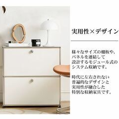 【引取限定！早い人優先！】新品未使用！USMハラー サイドボード リプロダクト 北欧 2段 鍵付き サイドボード 幅77cm 国内在庫 モジュール 家具 完成品 ハラーキャビネット チェスト リビング 収納 モダン HL-03WH