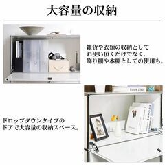 【引取限定！早い人優先！】新品未使用！USMハラー サイドボード リプロダクト 北欧 2段 鍵付き サイドボード 幅77cm 国内在庫 モジュール 家具 完成品 ハラーキャビネット チェスト リビング 収納 モダン HL-03WH