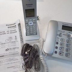 新札幌  Panasonic パナソニック RU・RU・RU コ...